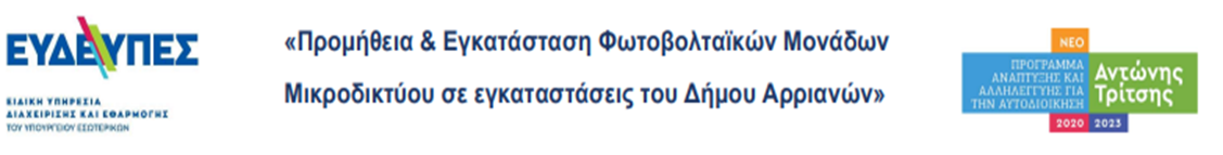 ΦΤΒΛ.png