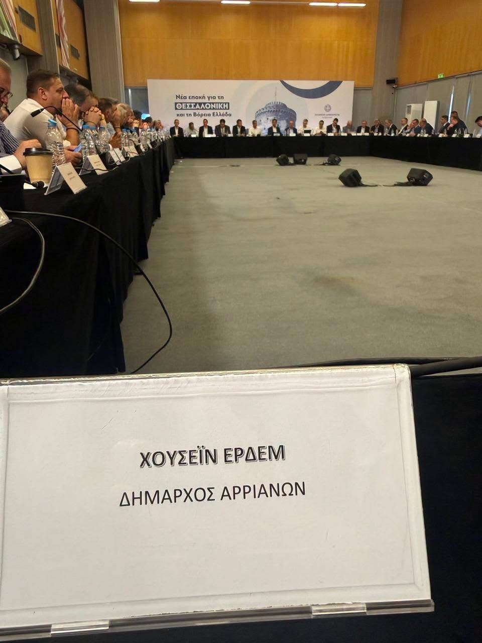 WhatsApp_Image_2026-09-02_at_05.07.02_1.jpeg