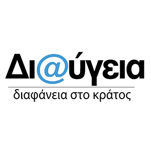 Diaugeia Logo